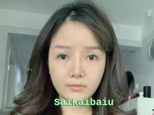 Saikaibaiu