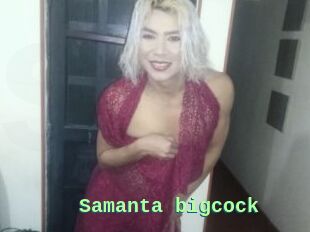 Samanta_bigcock