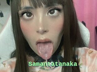 Samantatanaka