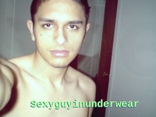Sexyguyinunderwear