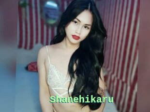 Shanehikaru