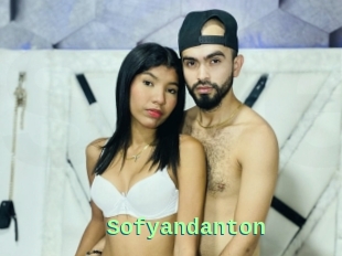 Sofyandanton