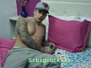 Srbigcockxxx