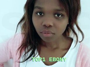 TOP1_EBONY