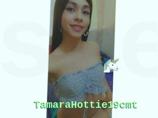TamaraHottie19cmt