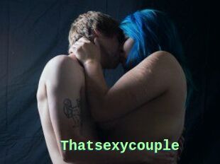 Thatsexycouple