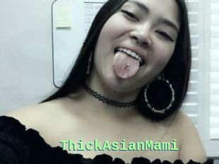 ThickAsianMami