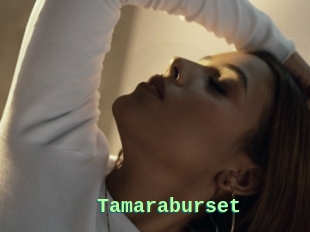 Tamaraburset