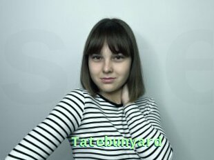 Tatebunyard