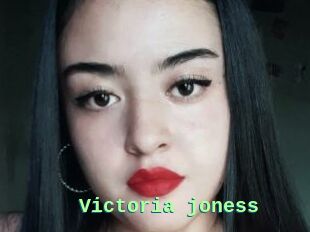 Victoria_joness