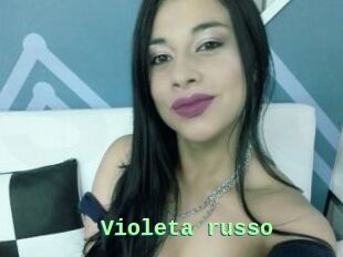 Violeta_russo