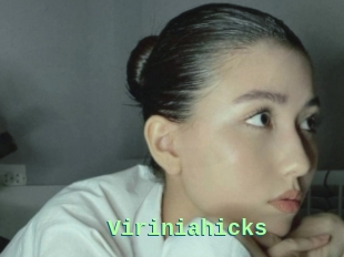 Viriniahicks