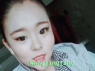 Wangjingjing