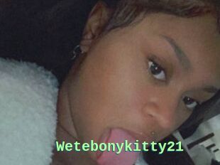 Wetebonykitty21