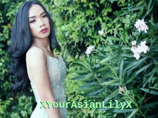 XYourAsianLilyX