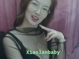 Xiaolanbaby