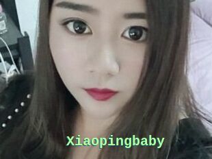 Xiaopingbaby