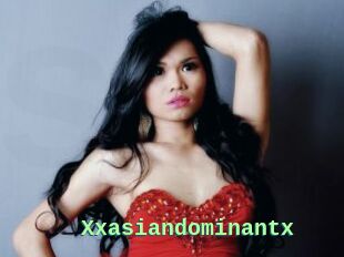 Xxasiandominantx
