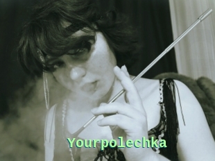Yourpolechka