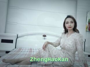 ZhengHaoKan